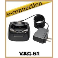 VAC61(VAC-61) スタンダード STANDARD  急速充電器セット | e-connection