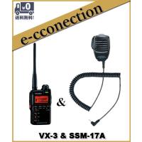 VX-3(VX3) スタンダード YAESU 八重洲無線 144/430MHz ハンディ :VX-3 