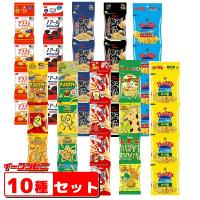 カルビー・湖池屋・YBC　食べきりミニサイズお菓子（４連タイプ）　10種　各１本セット（計40袋）　ポテトチップス　じゃがりこ【送料無料(沖縄・離島除く)】 | イーコンビニ