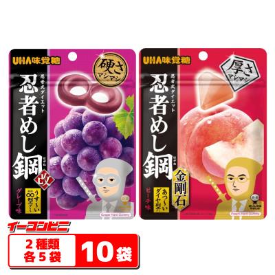 忍者めし（スナック、お菓子、おつまみ） | 食品 のおすすめ人気商品