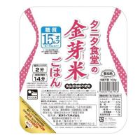 トーヨーライス　タニタ食堂の金芽米ごはん　160g　3食セット×4個（計12食） 『送料無料(沖縄・離島除く)』 | イーコンビニ