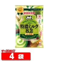 UHA味覚糖　特濃ミルク8.2 the 抹茶 70gｘ4袋　飴　キャンディ『ゆうパケット3』 | イーコンビニ