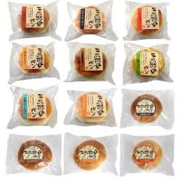 天然酵母パン　12種類セット　『送料無料(離島・沖縄は別途送料)』 