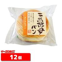 食彩館 天然酵母パン メープル 1ケース（12個）ロングライフパン | イーコンビニ