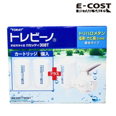 トレビーノ 308 3個のおすすめ人気商品一覧 通販 - Yahoo