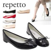 レペット レディースシューズ バレエシューズ REPETTO BB ベベ V086V VERNIS エナメル 選べるカラー 【CENDRILLON：サンドリオン】 | e-cross