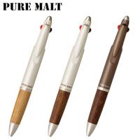 三菱鉛筆 多機能ペン ピュアモルト2＆1 (2色ボールペン0.7mm+シャープペン) ジェットストリーム (MSXE3-1005-07) uni 【ゆうパケットA選択可】 | ディーズステーショナリー