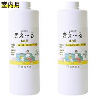 まとめ買い 2本入 きえ〜る Hシリーズ 室内用 詰替 1L 環境大善 天然成分100% 水のようにきれいな消臭液 無香 抗菌 無色透明 きえーる 消臭剤 送料無料 | e-daiku(イーダイク)Yahoo!店