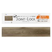 フロアタイル JOINT-LOCK 木目調 JL-05 ×10枚 幅18.3cm×長さ91.5cm×厚さ4mm ジョイントロック アサヒペン フローリング 床材 フローリング材 床 補修 | e-daiku(イーダイク)Yahoo!店