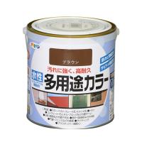 水性多用途カラー 0.7L ブラウン アサヒペン 無臭 防カビ剤配合 サビドメ剤配合 シックハウス対策品 多用途水性塗料 | e-daiku(イーダイク)Yahoo!店