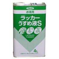 お徳用ラッカーうすめ液S 4L アサヒペン 塗装補助剤 | e-daiku(イーダイク)Yahoo!店