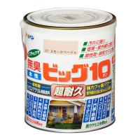 水性ビッグ10 多用途 1.6L スモークベージュ アサヒペン 超耐久 無臭 強力カビどめ剤配合 強力サビどめ剤配合 水性塗料 | e-daiku(イーダイク)Yahoo!店