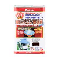 油性シリコン屋根用 コーヒーブラウン 14L カンペハピオ STRONG つやあり 超高耐久 超速乾 油性塗料 | e-daiku(イーダイク)Yahoo!店