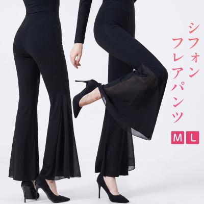 ダンス衣装ギャラリーYahoo!店 - ベリーダンス衣装｜Yahoo!ショッピング