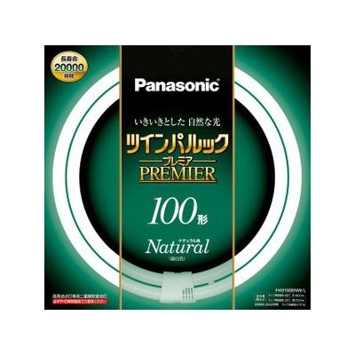 ツインパルック 100形のおすすめ人気商品一覧 通販 - Yahoo!ショッピング