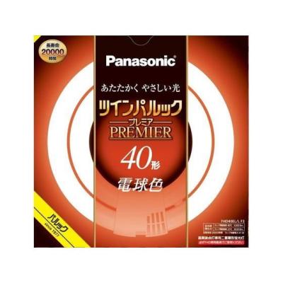 パルックプレミア 40形のおすすめ人気商品一覧 通販 - Yahoo!ショッピング
