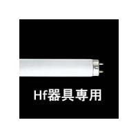 【法人様限定商品】パナソニック 直管蛍光灯 16W形 3波長形白色 Hf形 FHF16EXWHF3 [ FHF16EXWHF3 ] | いーでんネット ヤフー店