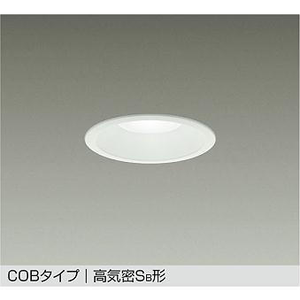 daiko ダウンライト 75φ led（大光電機／家具、インテリア用品
