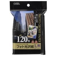 オーム電機 PA-PHG-L/120 フォト光沢紙 L版 120枚入 [品番]01-3258 PAPHGL120 | いーでんネット ヤフー店