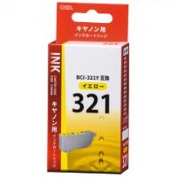 オーム電機 INK-C321B-Y キヤノン互換 BCI-321Y 染料イエロー [品番]01-4149 INKC321BY | いーでんネット ヤフー店