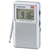 オーム電機　RAD-P5151S-S　AudioComm AM/FM 液晶表示ハンディラジオ [品番]07-8675【メール便・定形外郵便にて発送】 | いーでんネット ヤフー店