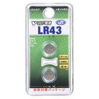 オーム電機 Vアルカリボタン電池 LR43 2個入 [品番]07-9977 | いーでんネット ヤフー店