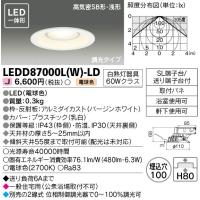 【法人様限定】東芝　LEDD87000L(W)-LD　LEDダウンライト　LED一体形　埋込穴φ100　電球色 | いーでんネット ヤフー店