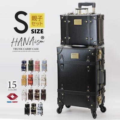 アルミフレーム キャリーケース S 10点セット 2泊3日用ブラック1653