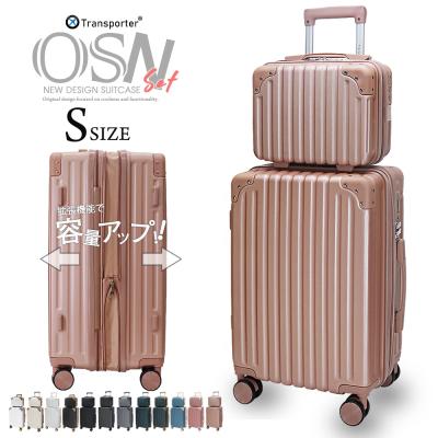 ミニトランク付き スーツケース（アウトドア、釣り、旅行用品
