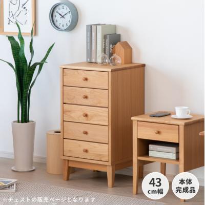 洋服ダンス（チェスト、タンス）（木材種類：オーク）｜チェスト、衣類