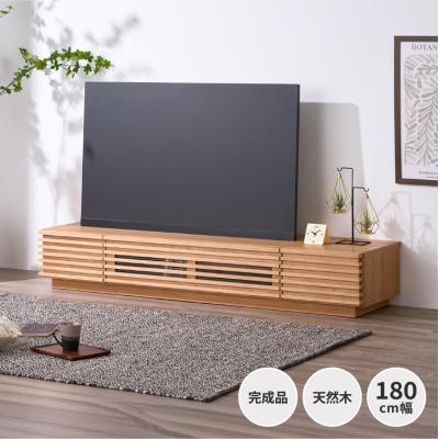 kurasino テレビ台 収納棚 ローボード kurasino - テレビ台・テレビボード｜Yahoo!ショッピング