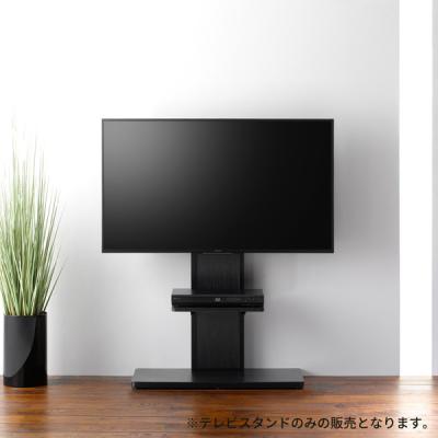 kurasino - テレビ台・テレビボード｜Yahoo!ショッピング