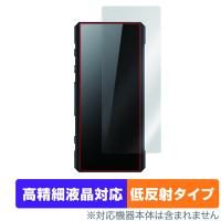 (お取り寄せ) ミヤビックス OverLay Plus Lite for FiiO BTR7 背面用保護シート 保護フィルム 保護シート | eイヤホン Yahoo!ショッピング店