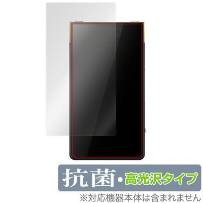 nw-zx707のおすすめ人気商品一覧 通販 - Yahoo!ショッピング