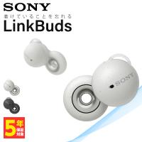 SONY LinkBuds グレー WF-L900 WM ソニー ワイヤレスイヤホン オープンイヤー 耳を塞がない Bluetooth イヤホン WFL900WM | eイヤホン Yahoo!ショッピング店