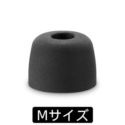 イヤーピース xm5（イヤホンアクセサリー）｜イヤホン、ヘッドホン