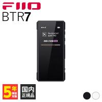 FiiO BTR7 (FIO-BTR7-B) ポータブル DAC アンプ ワイヤレス Bluetoothレシーバー ハイレゾ | eイヤホン Yahoo!ショッピング店