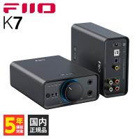 FiiO フィーオ K7 (FIO-K7-B) 据え置き ヘッドホンアンプ DAC 内蔵