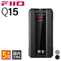 FIIO Q15 Black フィーオ ヘッドホンアンプ ポータブル 据え置き DACアンプ AKM デスクトップモード Bluetooth対応 バランス接続 送料無料 | eイヤホン Yahoo!ショッピング店