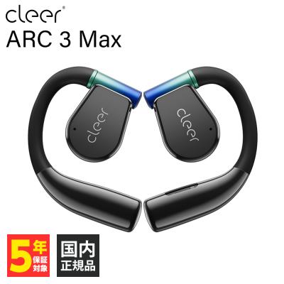 arc3（イヤホン、ヘッドホン）｜オーディオ機器 | 家電 のおすすめ人気