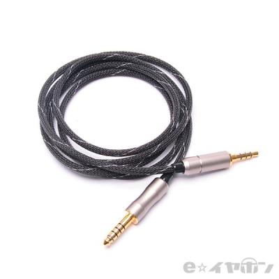 mdr1am2リケーブル（テレビ、オーディオ、カメラ）のおすすめ人気商品