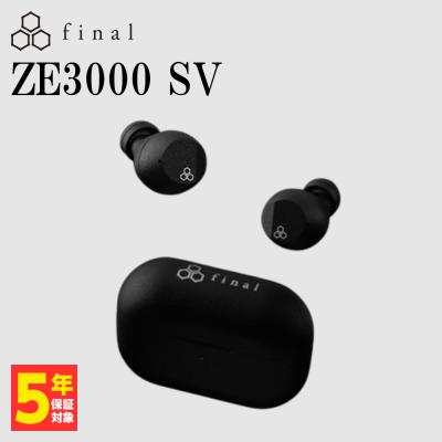 final 3000 sv（イヤホン、ヘッドホン機能：マイク）のおすすめ人気