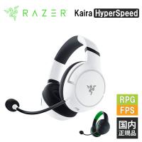 (ゲーミングヘッドセット) Razer Kaira HyperSpeed White Edition レイザー ワイヤレス Bluetooth ヘッドセット (送料無料) | eイヤホン Yahoo!ショッピング店