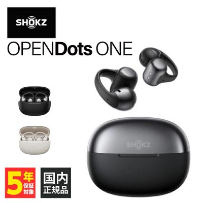 shokz opendots oneのおすすめ人気商品一覧 通販 - Yahoo!ショッピング
