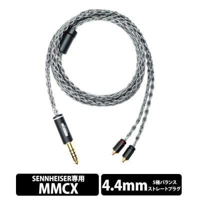 SENNHEISER オーディオケーブル｜オーディオ機器｜テレビ、オーディオ