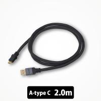 (お取り寄せ) SAEC USBケーブル STRATOSPHERE SUS-020 A-TypeC (2.0m) | eイヤホン Yahoo!ショッピング店