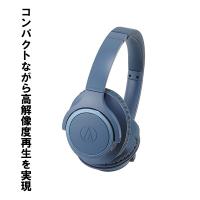 Bluetooth ワイヤレス ヘッドホン audio-technica ATH-SR30BT BL ブルー | eイヤホン Yahoo!ショッピング店