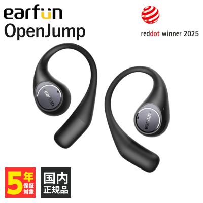 EarFun イヤホン本体｜イヤホン、ヘッドホン｜オーディオ機器｜テレビ