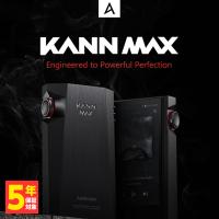 Astell&amp;Kern デジタルオーディオプレイヤー KANN MAX Anthracite Grey (送料無料) | eイヤホン Yahoo!ショッピング店