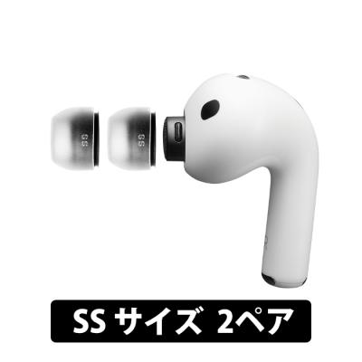 AirPods Pro イヤーピース（AZLA）の商品一覧 通販 - Yahoo!ショッピング